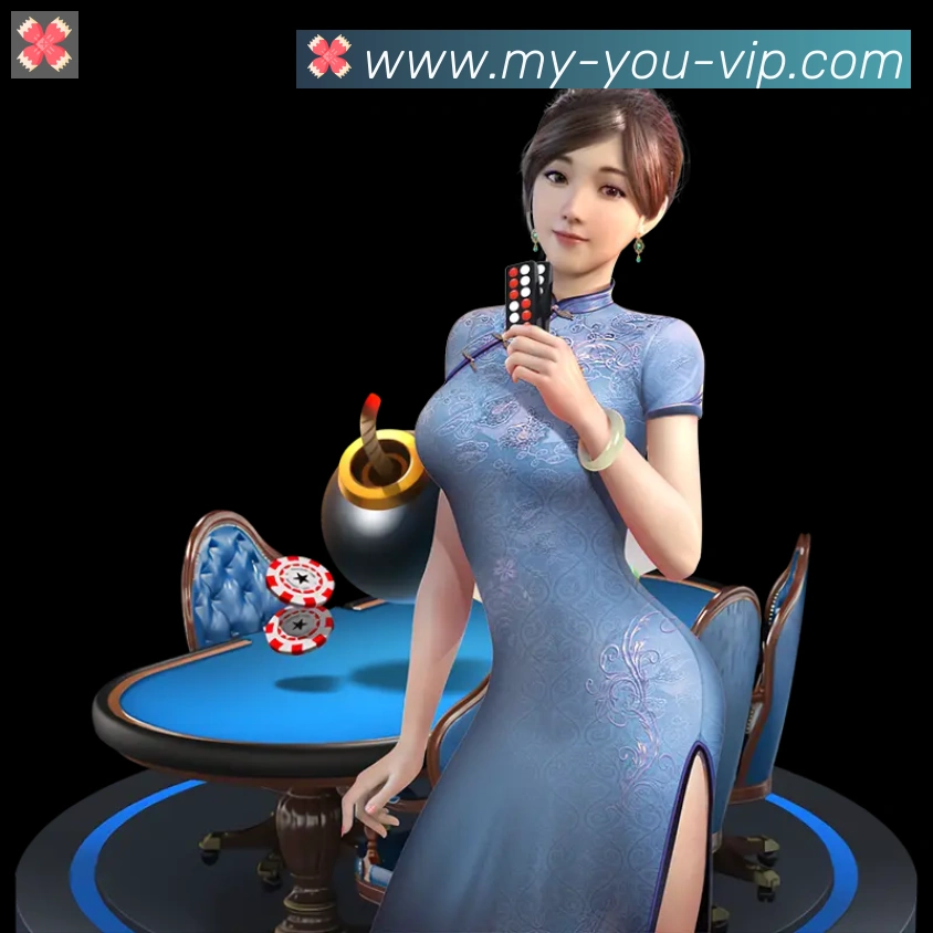 实时数据中心