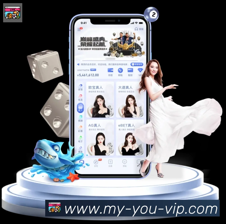 KU游体育APP 体育赛事宣传图