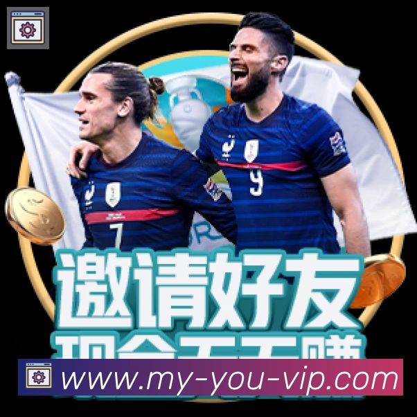平台使命图